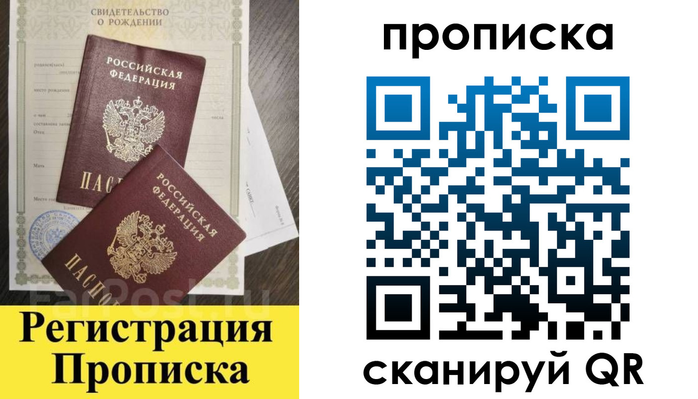 форма 3 в Кингисеппе