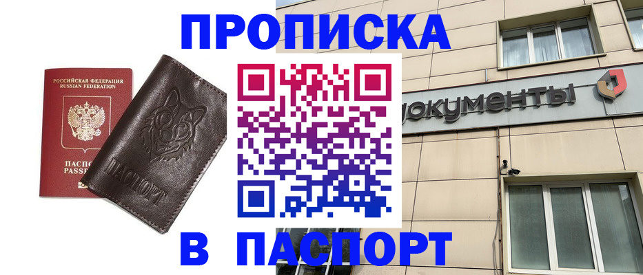 форма 3 в Кингисеппе